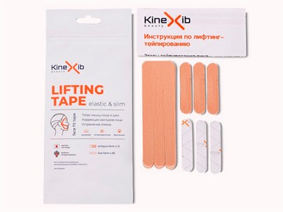 Лифтинг тейп Kinexib Ultra - фото 1047844656