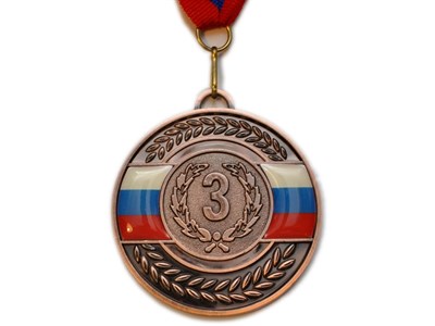 Медаль спортивная с лентой 3 место d - 6,5 см :5201-18 - фото 1047846990