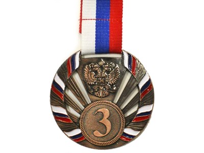 Медаль спортивная с лентой 3 место d - 6,5 см :1804-3 - фото 1047848091