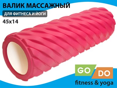 Валик (ролл) для фитнеса GO DO XW7-45-Rose red - фото 1047848788