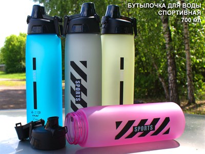 Бутылочка для воды YY-401 - фото 1060285162