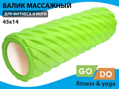 Валик (ролл) для фитнеса GO DO XW7-45-green - фото 1060290483