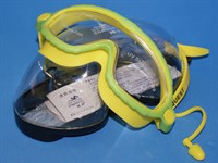 Очки для плавания BL-2102  (Жёлто-зелёные - ЖЗ)