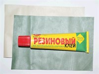 Ремонтный комплект РТИ (1 заплатка).