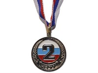 Медаль спортивная с лентой 2 место d - 3,5 см :1735-2