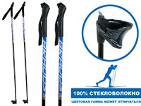 Палки лыжные стеклопластиковые TREK Universal ЦСТ 130см  blue