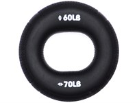 Кистевой эспандер W21BZ-60-70