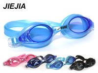 Очки для плавания JIEJIA :J2548