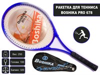 Ракетка для тенниса W-WZ  (синий)