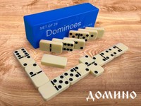 Домино B5018  (синий)