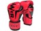 Перчатки боксёрские 14 oz.: ZTQ-116 К-14# - фото 1047842916