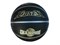 Мяч баскетбольный «StreetBasket» 2025-7 BS907 - фото 1060286581