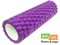 Валик ролл для фитнеса GO DO JD2-45purple+ - фото 1060290468